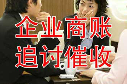 追偿修车费用责任归属分析